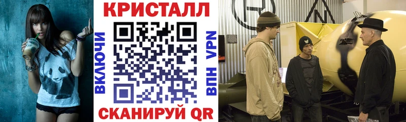 АМФЕТАМИН 98%  Сураж 