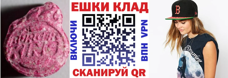 Ecstasy Punisher  это какой сайт  гидра ссылки  Сураж  хочу  