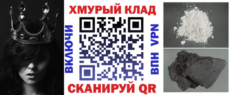 мориарти Telegram Сураж Героин хмурый