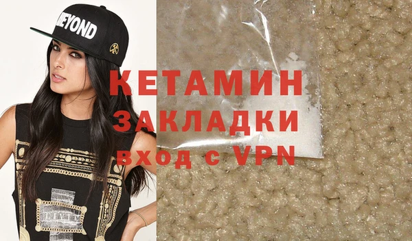 кокаин VHQ Баксан
