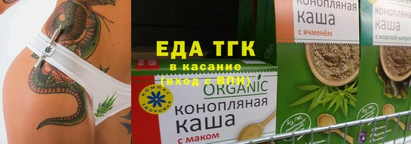 кокаин VHQ Баксан