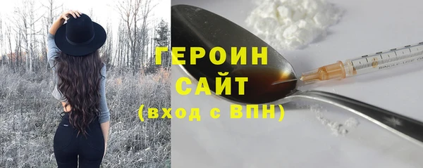 кокаин VHQ Баксан