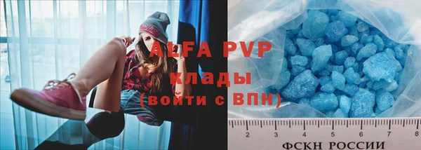 кокаин VHQ Баксан