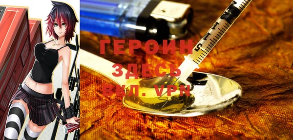 кокаин VHQ Баксан