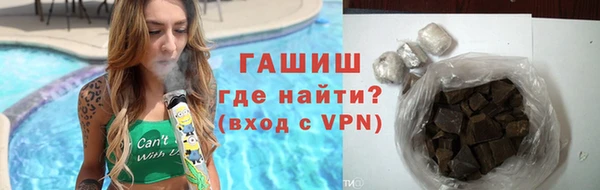 кокаин VHQ Баксан