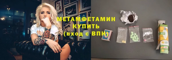 кокаин VHQ Баксан
