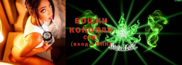 кокаин Балабаново