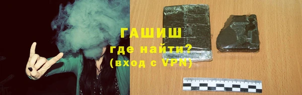 кокаин VHQ Баксан
