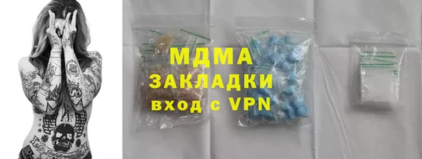 меф VHQ Балахна