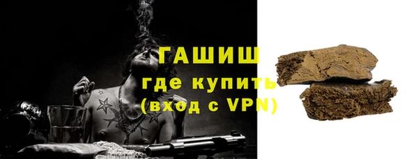 меф VHQ Балахна