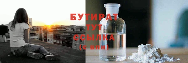 меф VHQ Балахна