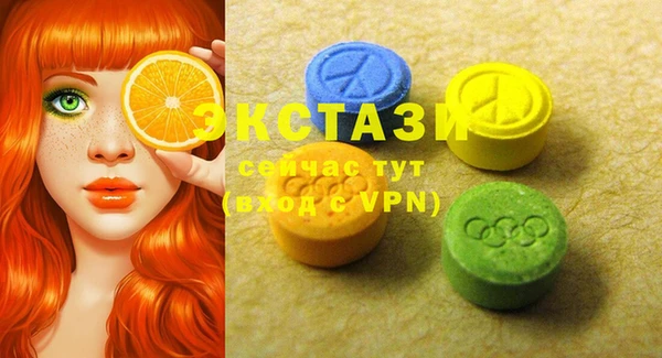 кокаин VHQ Баксан