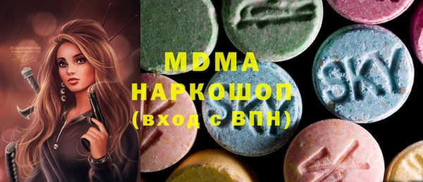 меф VHQ Балахна