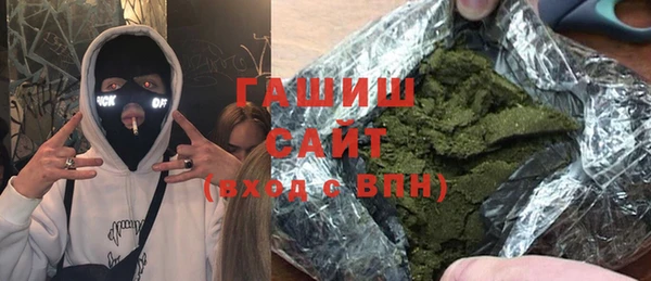 меф VHQ Балахна