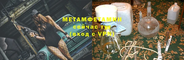 кокаин VHQ Баксан
