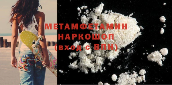 кокаин VHQ Баксан