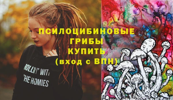 кокаин VHQ Баксан