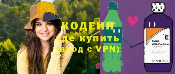 кокаин VHQ Баксан