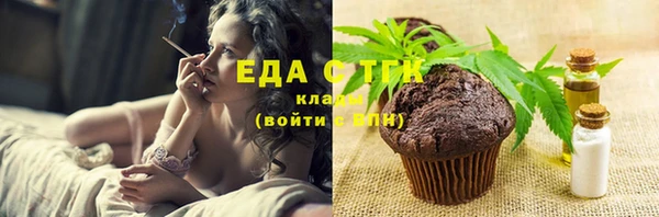 кокаин VHQ Баксан
